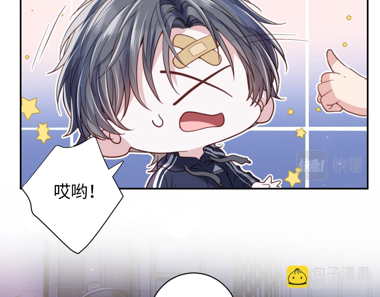 第10话 一个人的兵荒马乱(1/3)-第10话