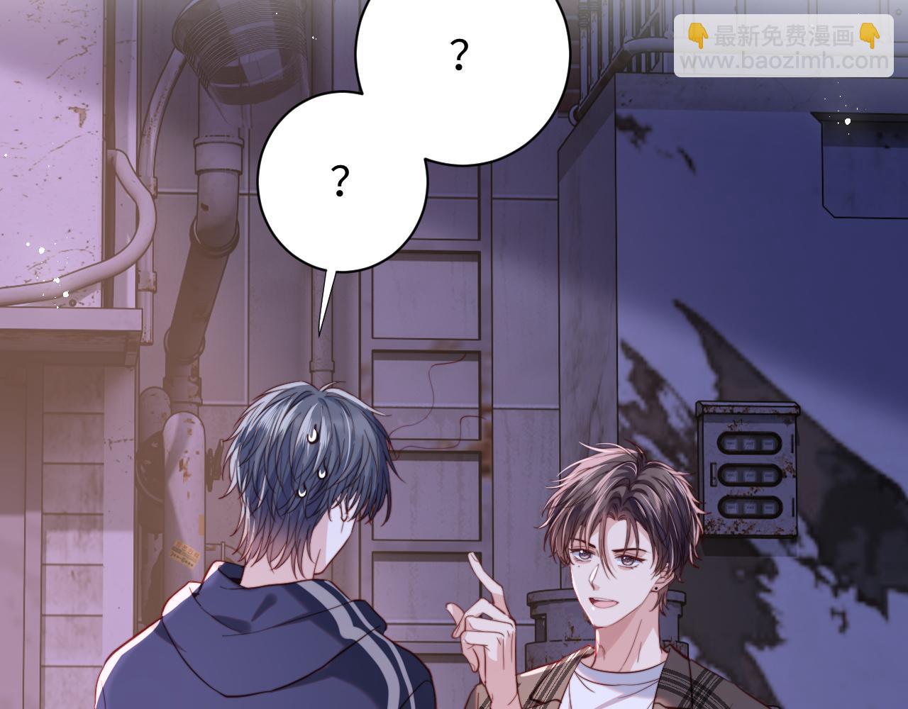 第10话 一个人的兵荒马乱(1/3)-第10话