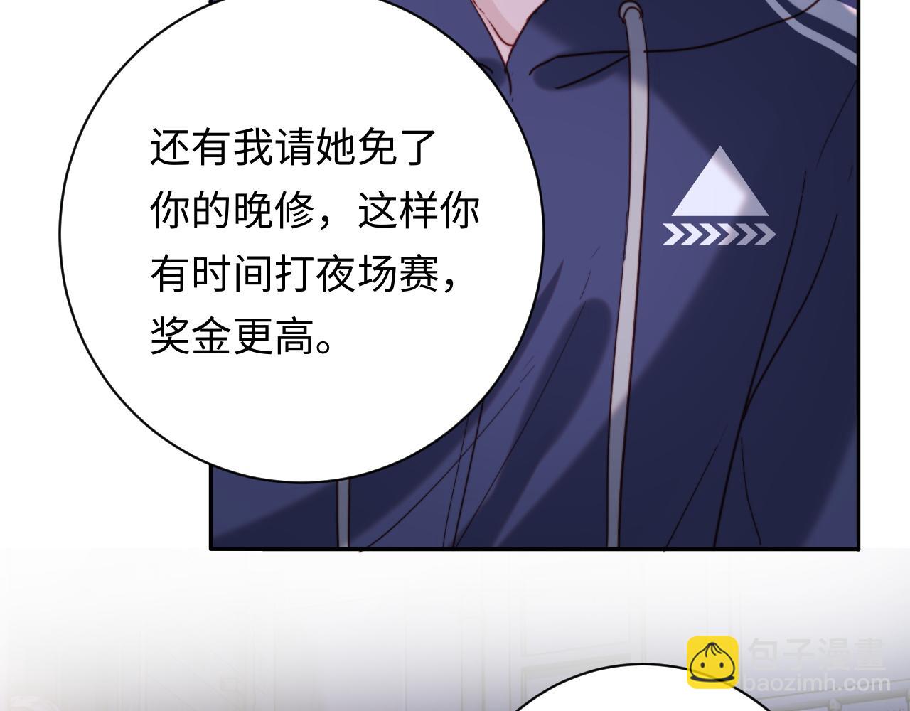 第10话 一个人的兵荒马乱(1/3)-第10话