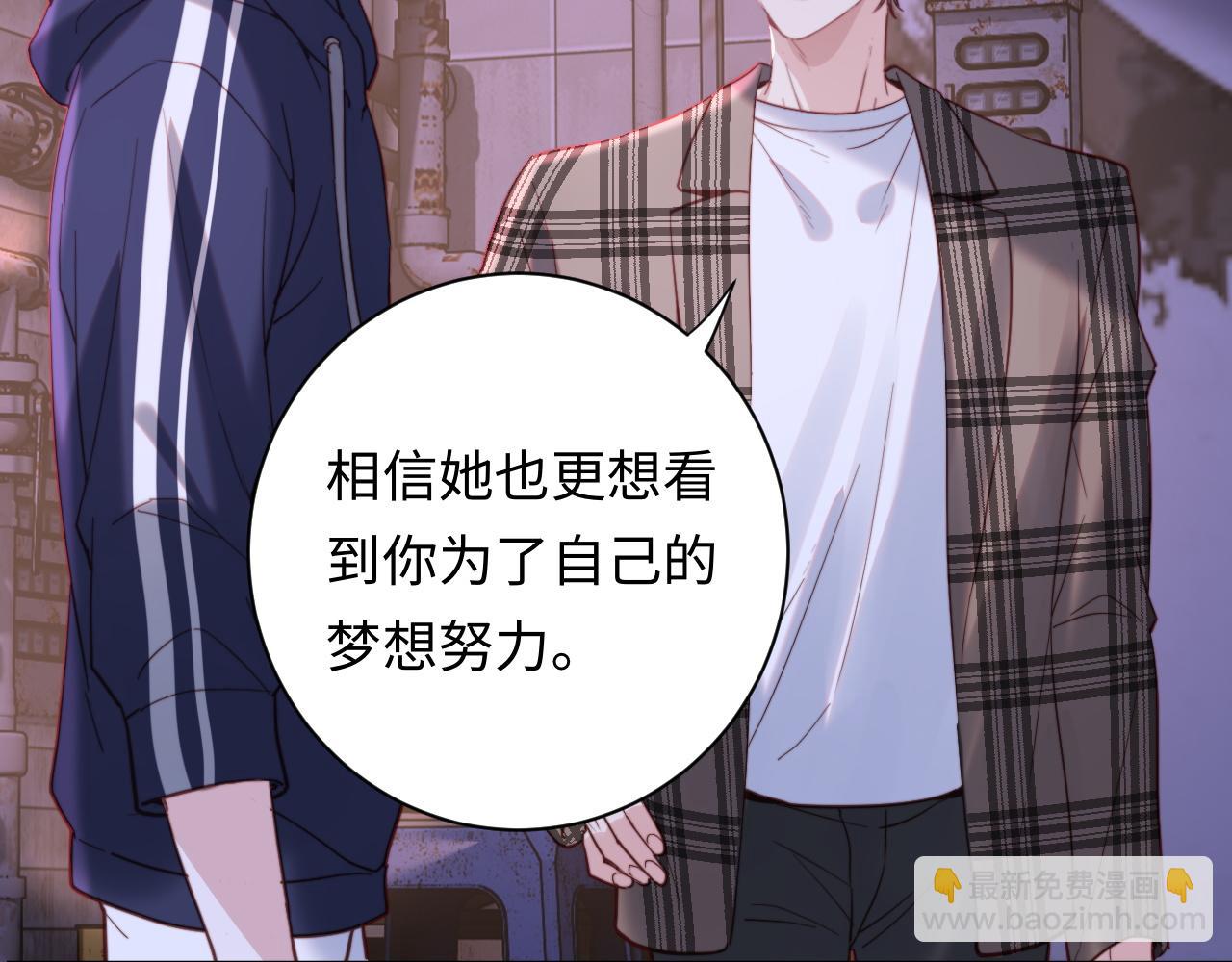 第10话 一个人的兵荒马乱(1/3)-第10话