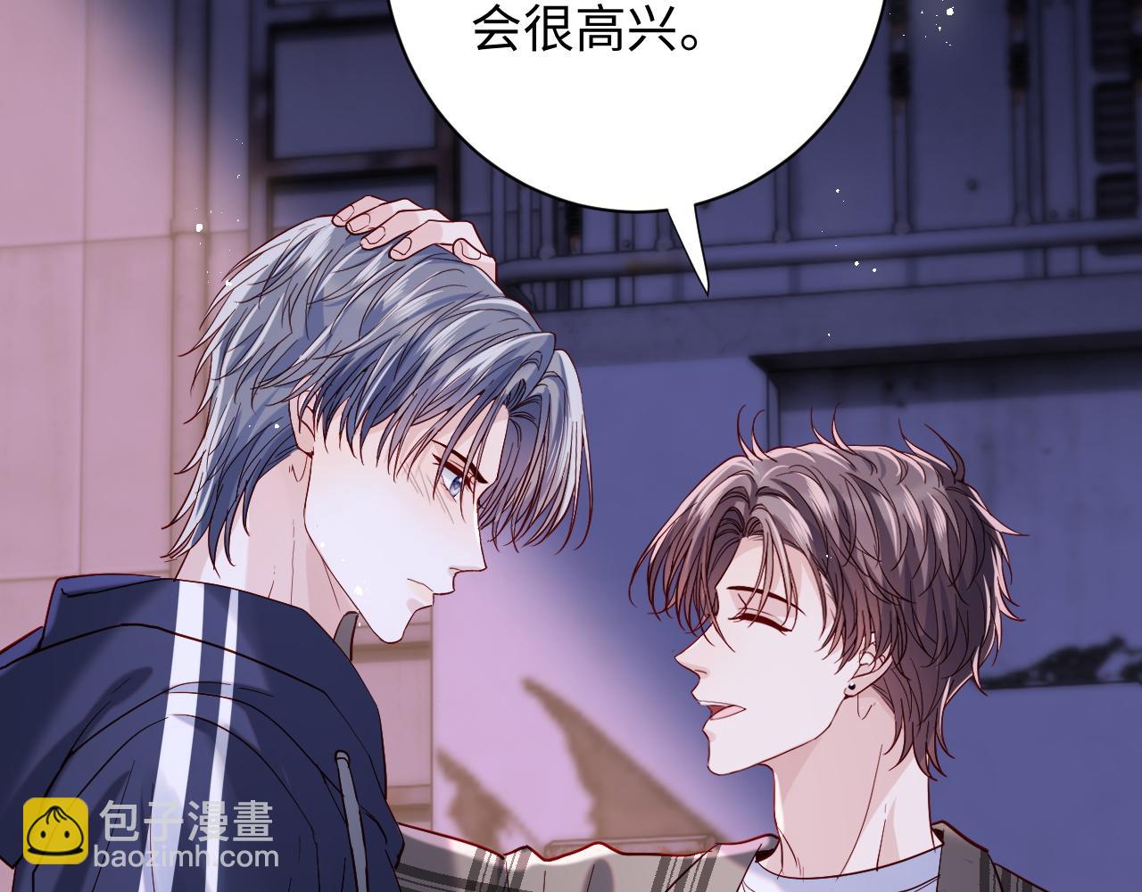 第10话 一个人的兵荒马乱(1/3)-第10话