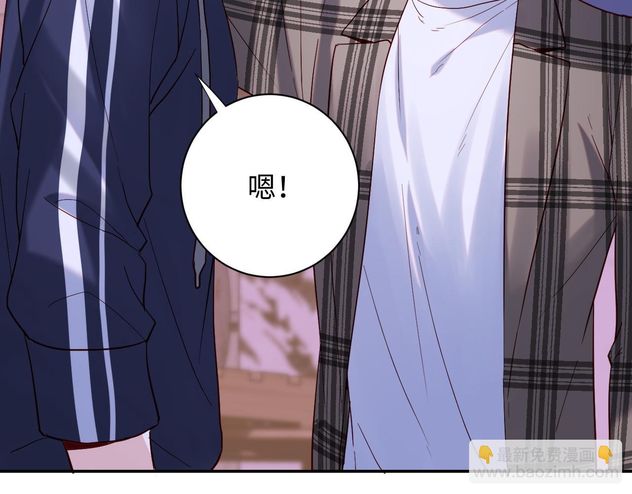 第10话 一个人的兵荒马乱(1/3)-第10话