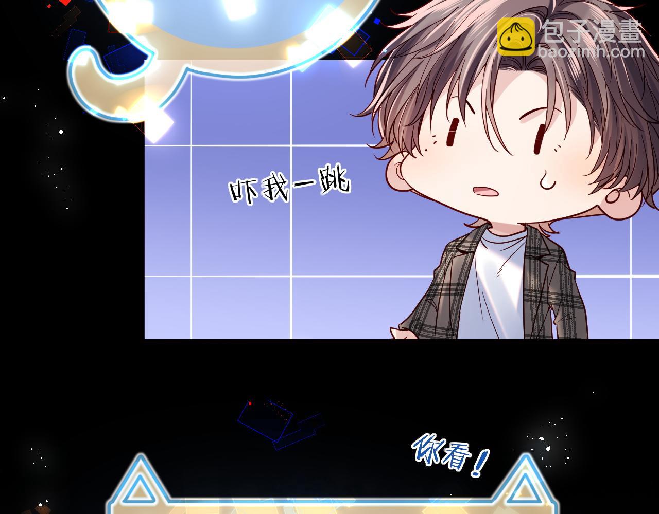 第10话 一个人的兵荒马乱(1/3)-第10话