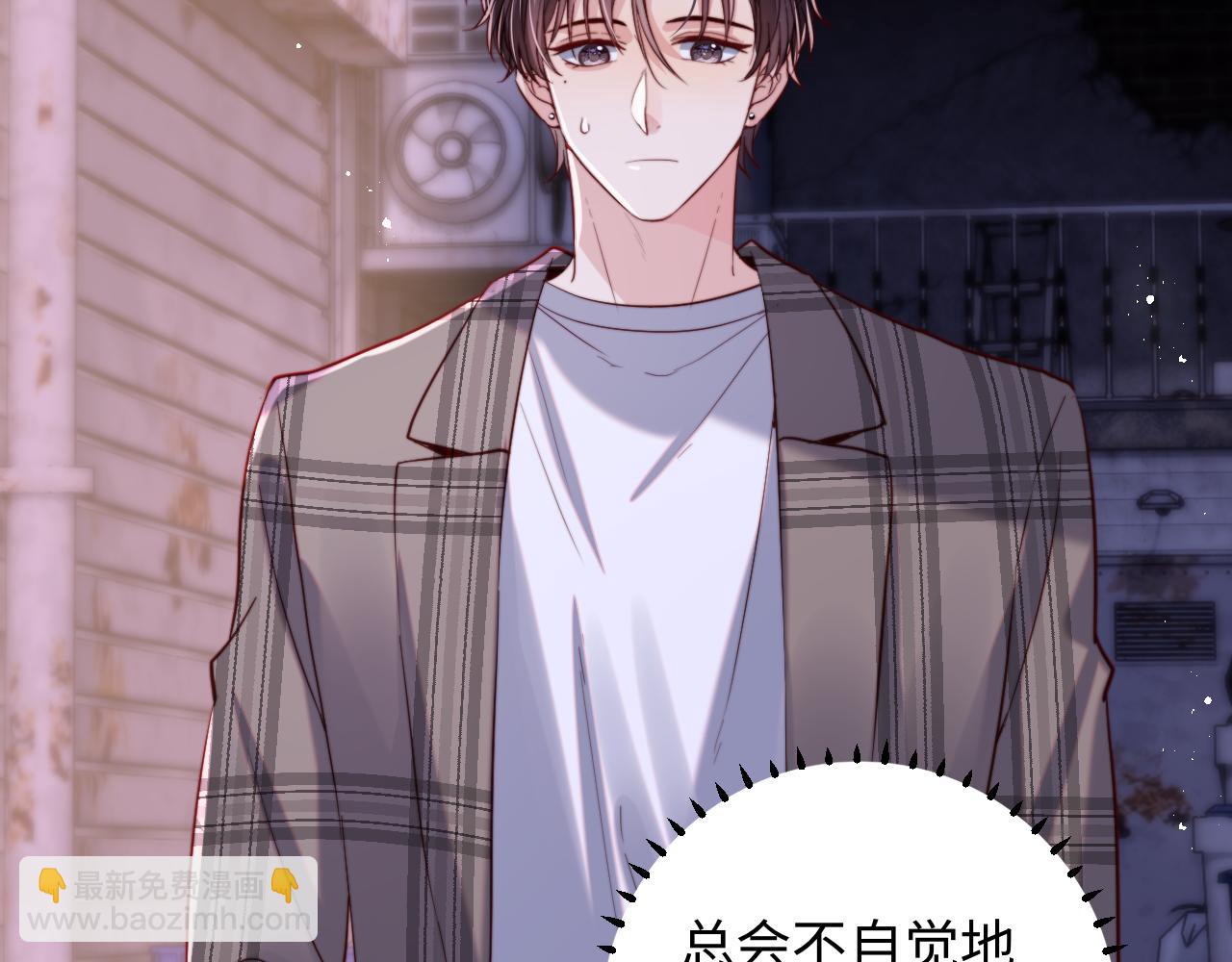 第10话 一个人的兵荒马乱(1/3)-第10话