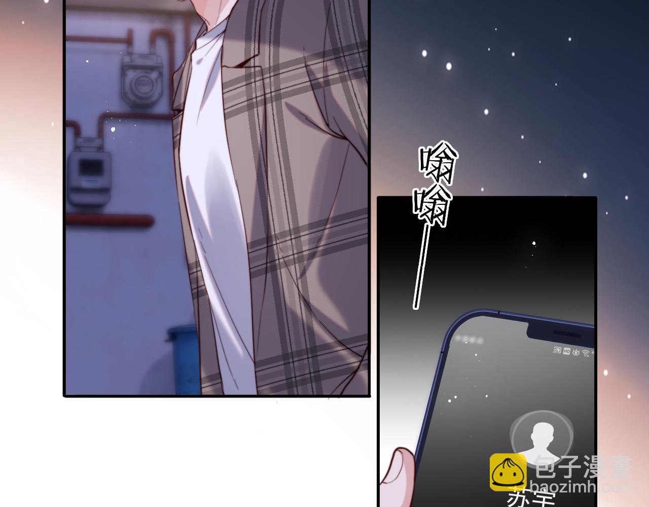 第10话 一个人的兵荒马乱(1/3)-第10话