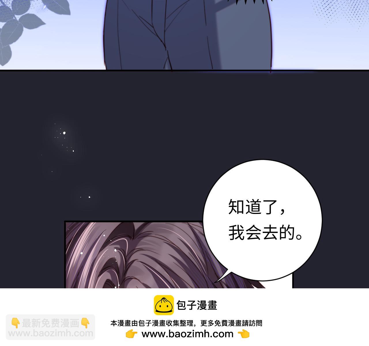 第10话 一个人的兵荒马乱(1/3)-第10话