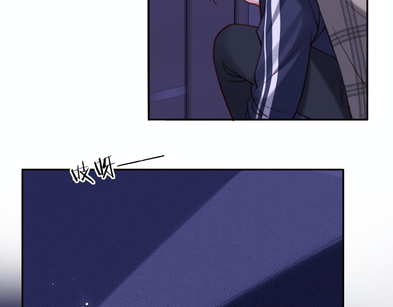 第12话 要藏不住啦(1/2)-第12话