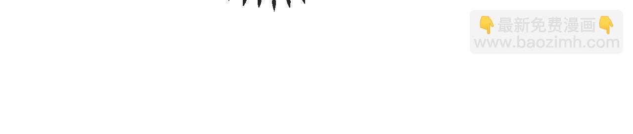 第12话 要藏不住啦(1/2)-第12话