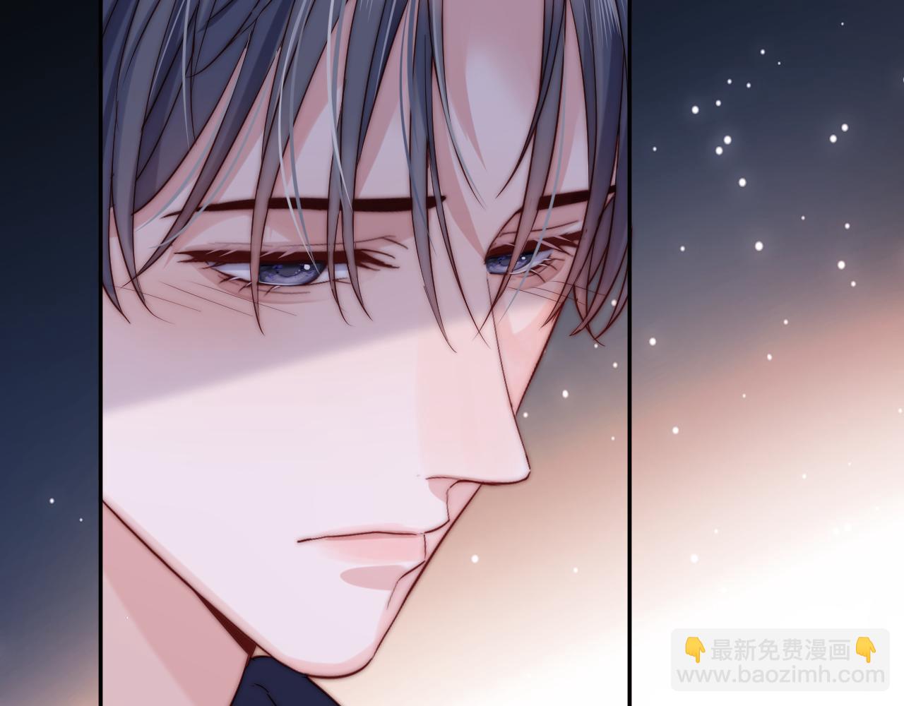 第12话 要藏不住啦(1/2)-第12话