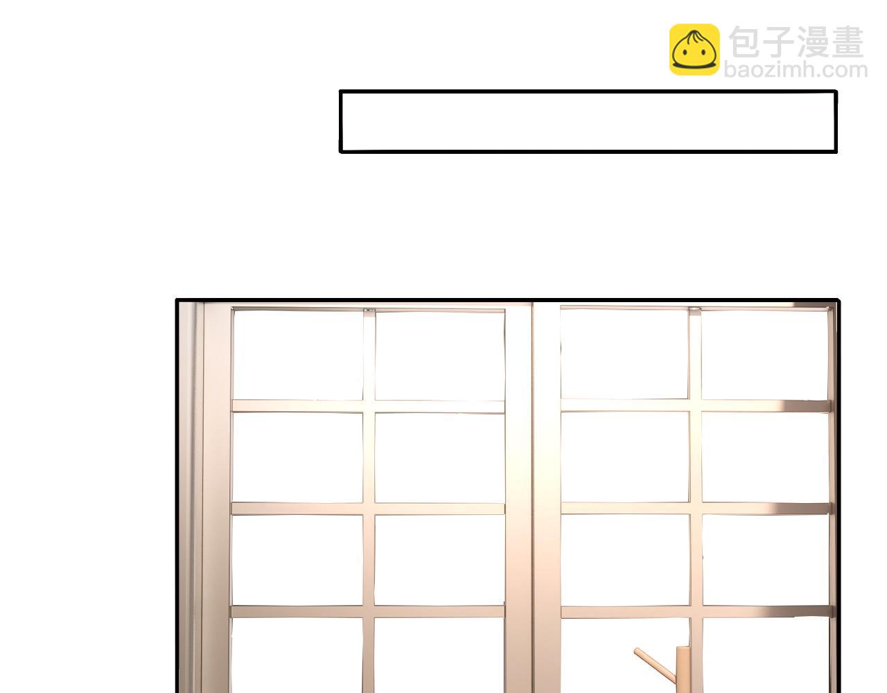 第12话 要藏不住啦(1/2)-第12话