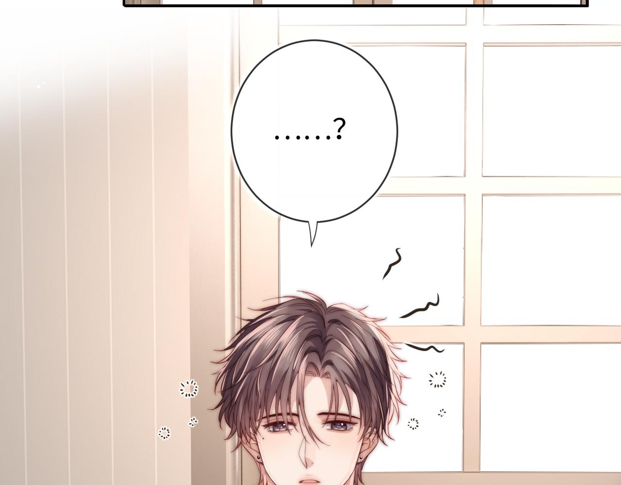 第12话 要藏不住啦(1/2)-第12话