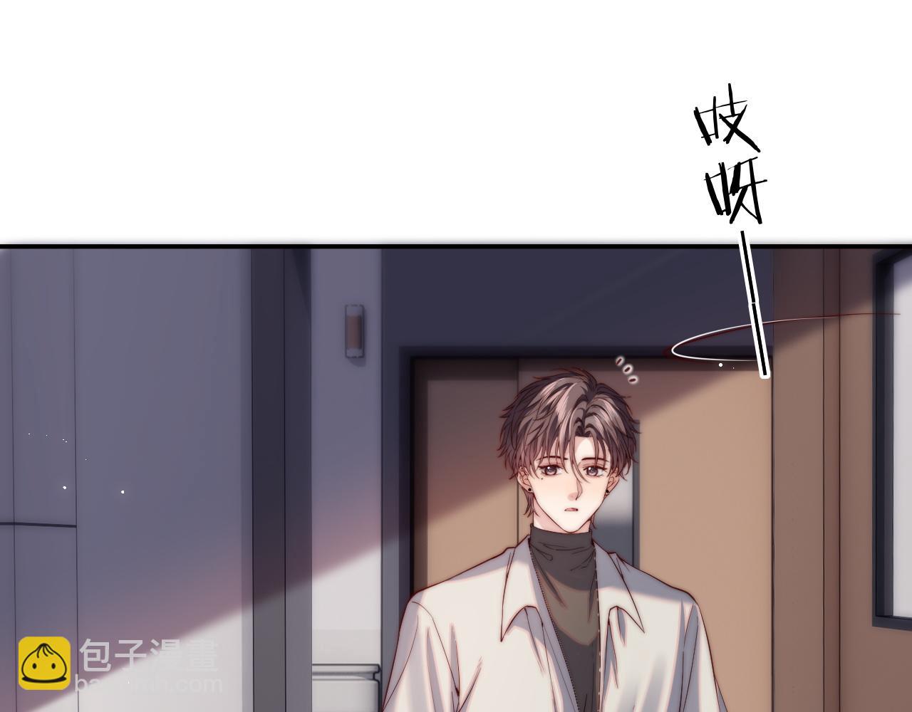 第14话 救赎(1/3)-第14话