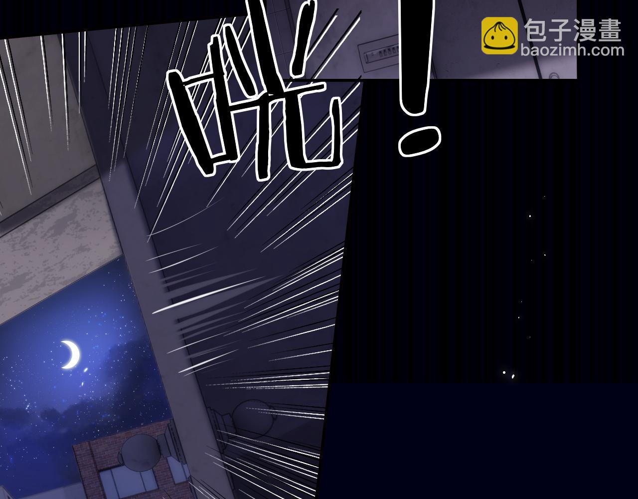 第14话 救赎(1/3)-第14话