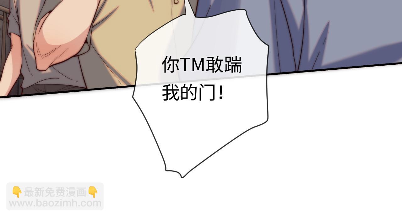 第14话 救赎(1/3)-第14话