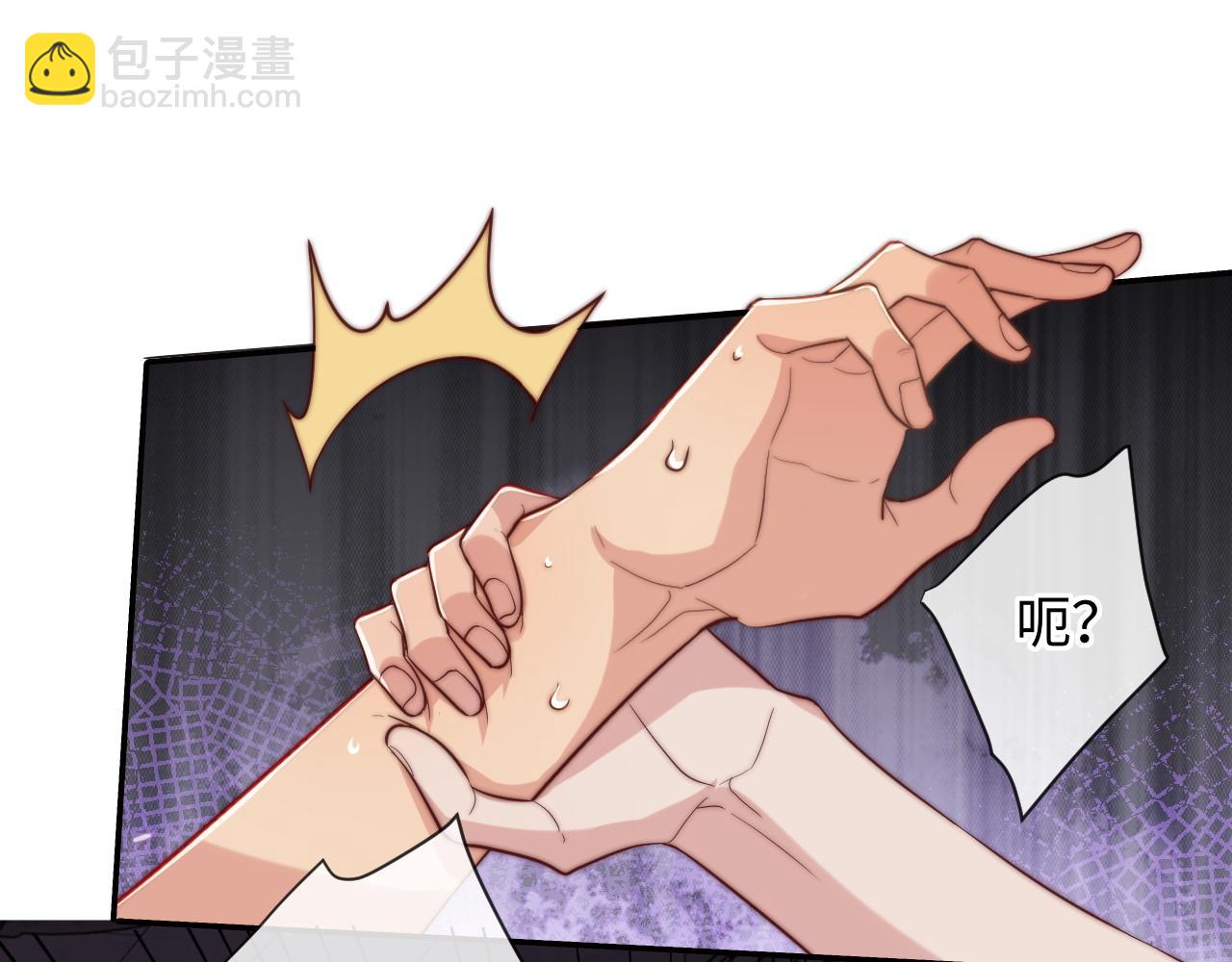 第14话 救赎(1/3)-第14话