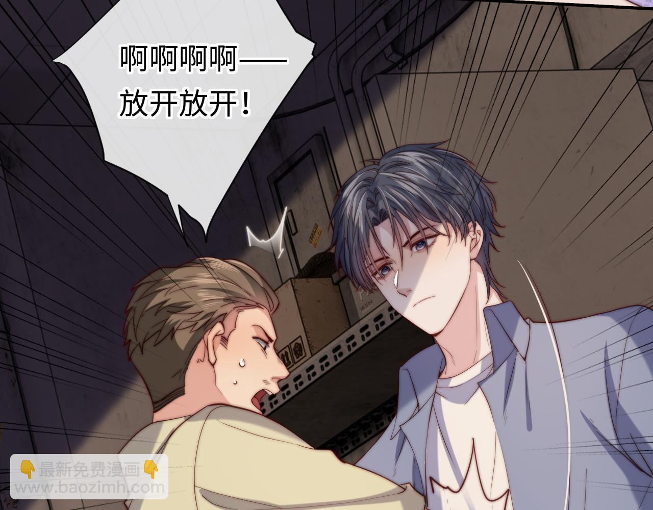 第14话 救赎(1/3)-第14话