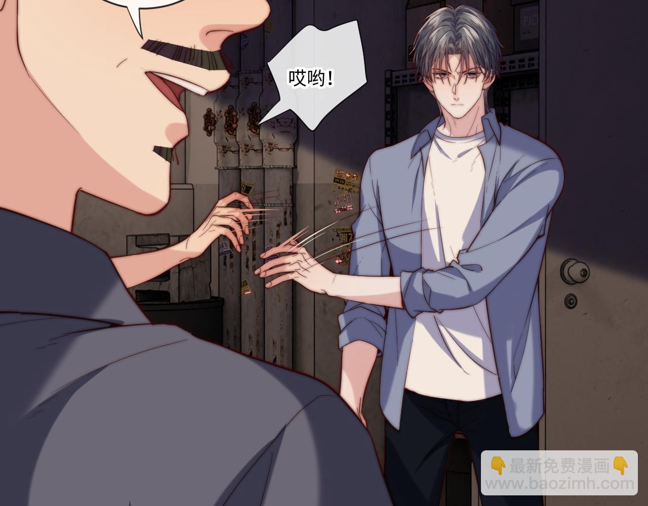 第14话 救赎(1/3)-第14话