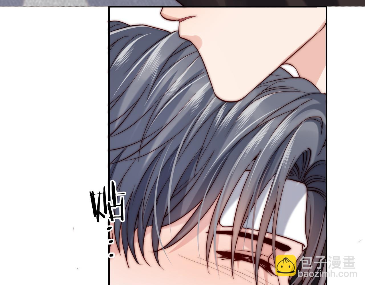 第16话 少男心事(1/3)-第16话