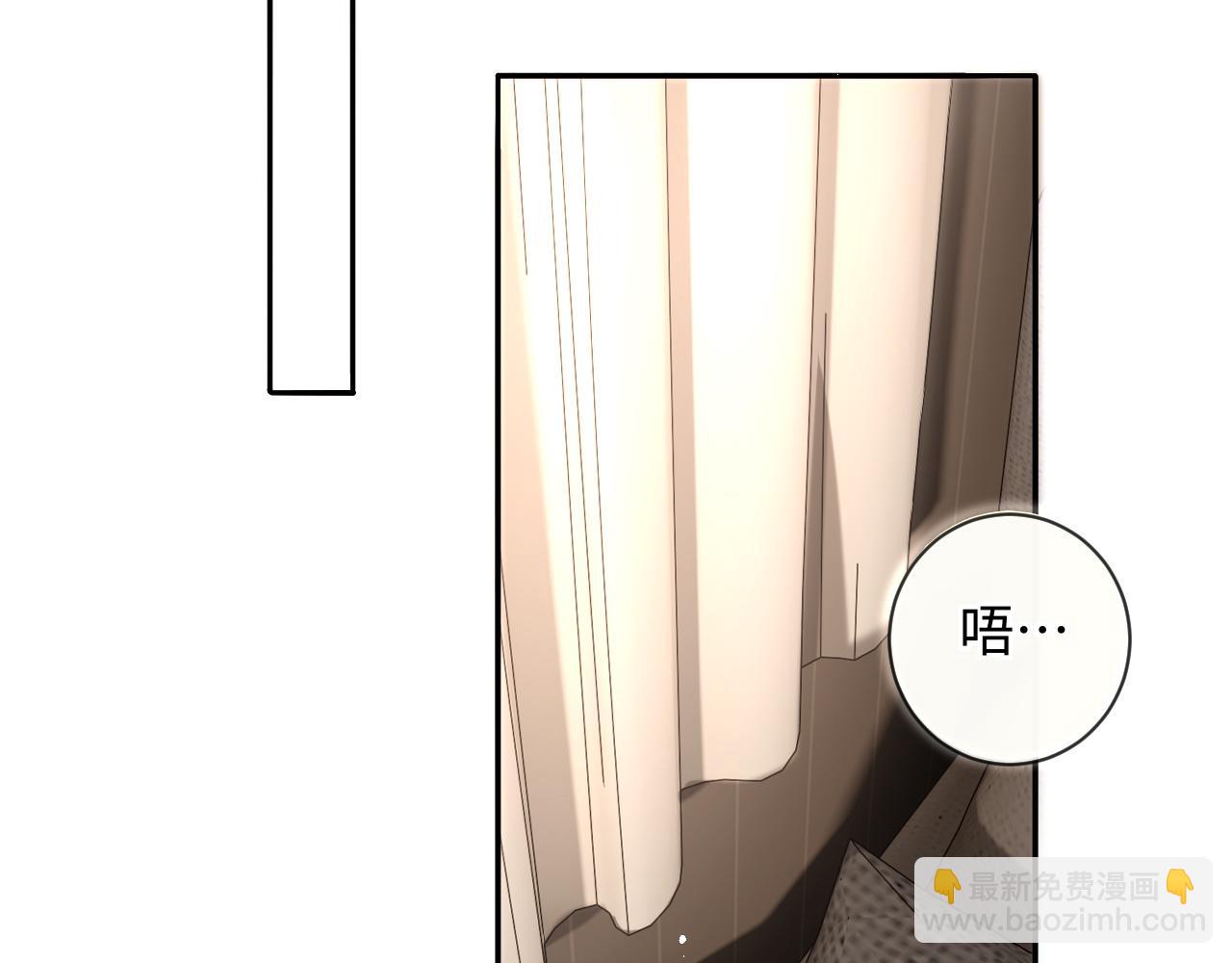 第16话 少男心事(1/3)-第16话