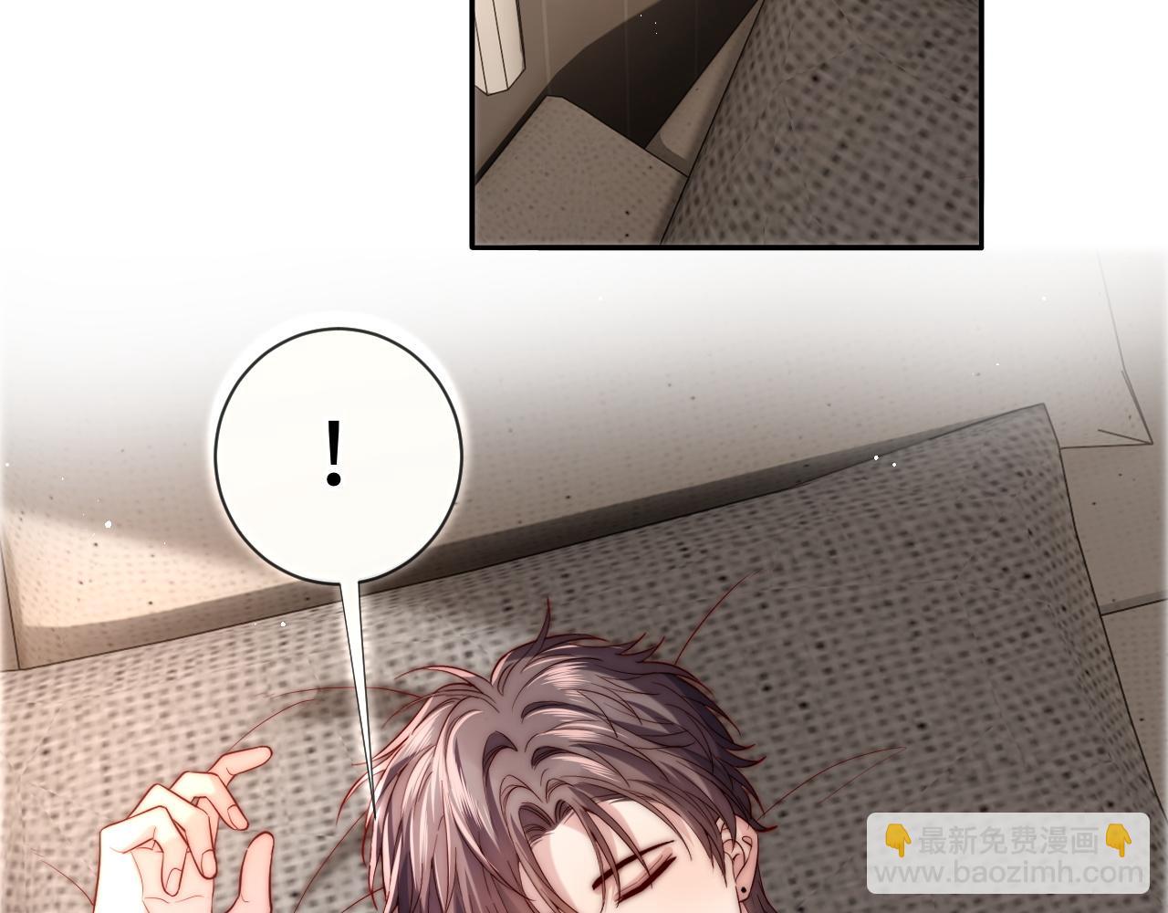 第16话 少男心事(1/3)-第16话