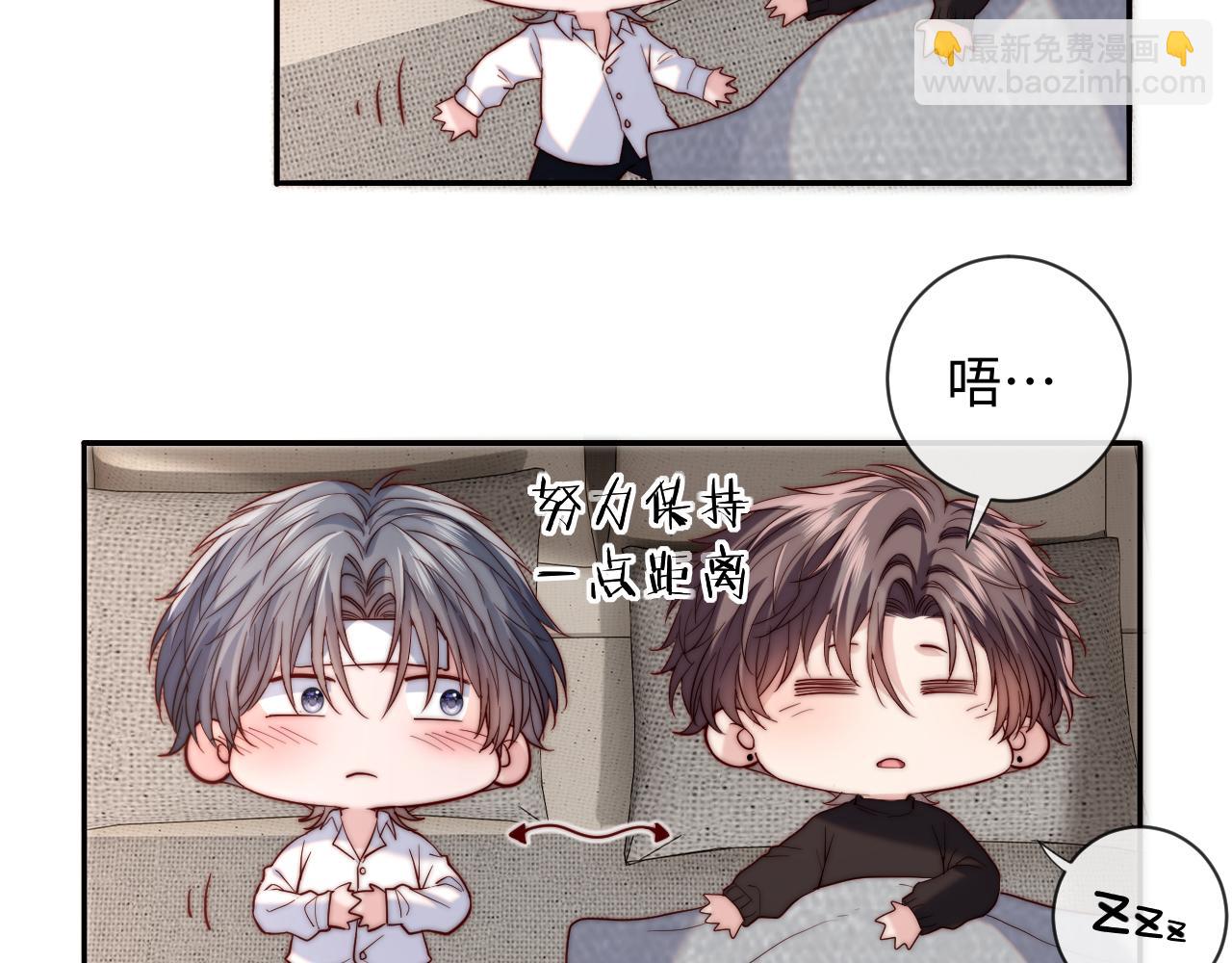 第16话 少男心事(1/3)-第16话