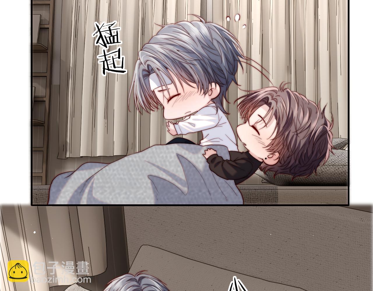 第16话 少男心事(1/3)-第16话