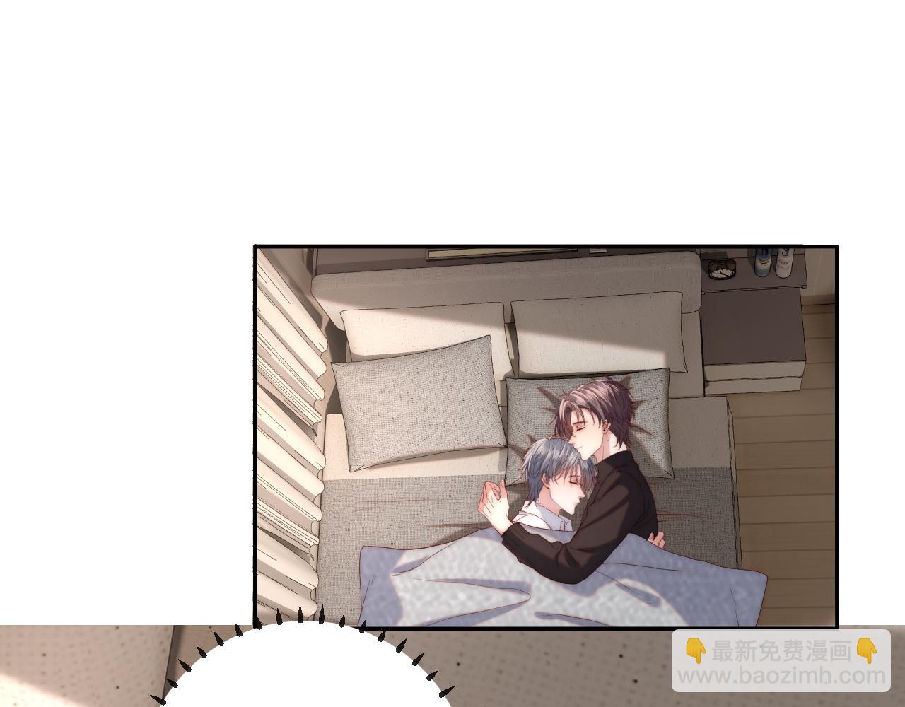 第16话 少男心事(1/3)-第16话