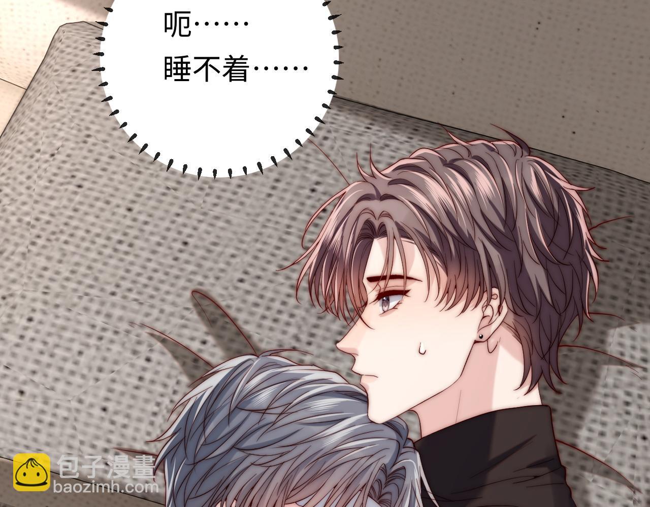 第16话 少男心事(1/3)-第16话