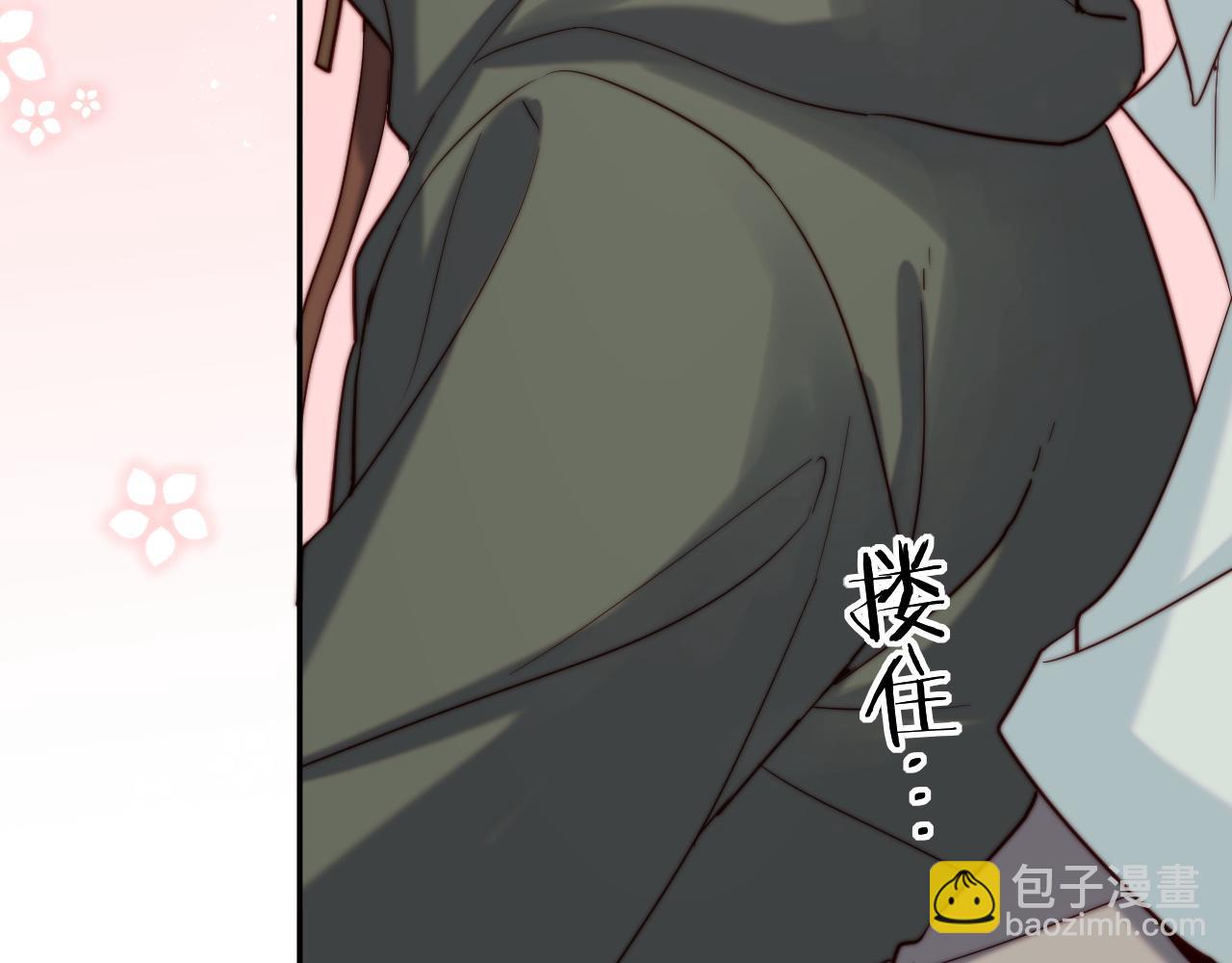 第18话 不会让你失望(1/3)-第18话