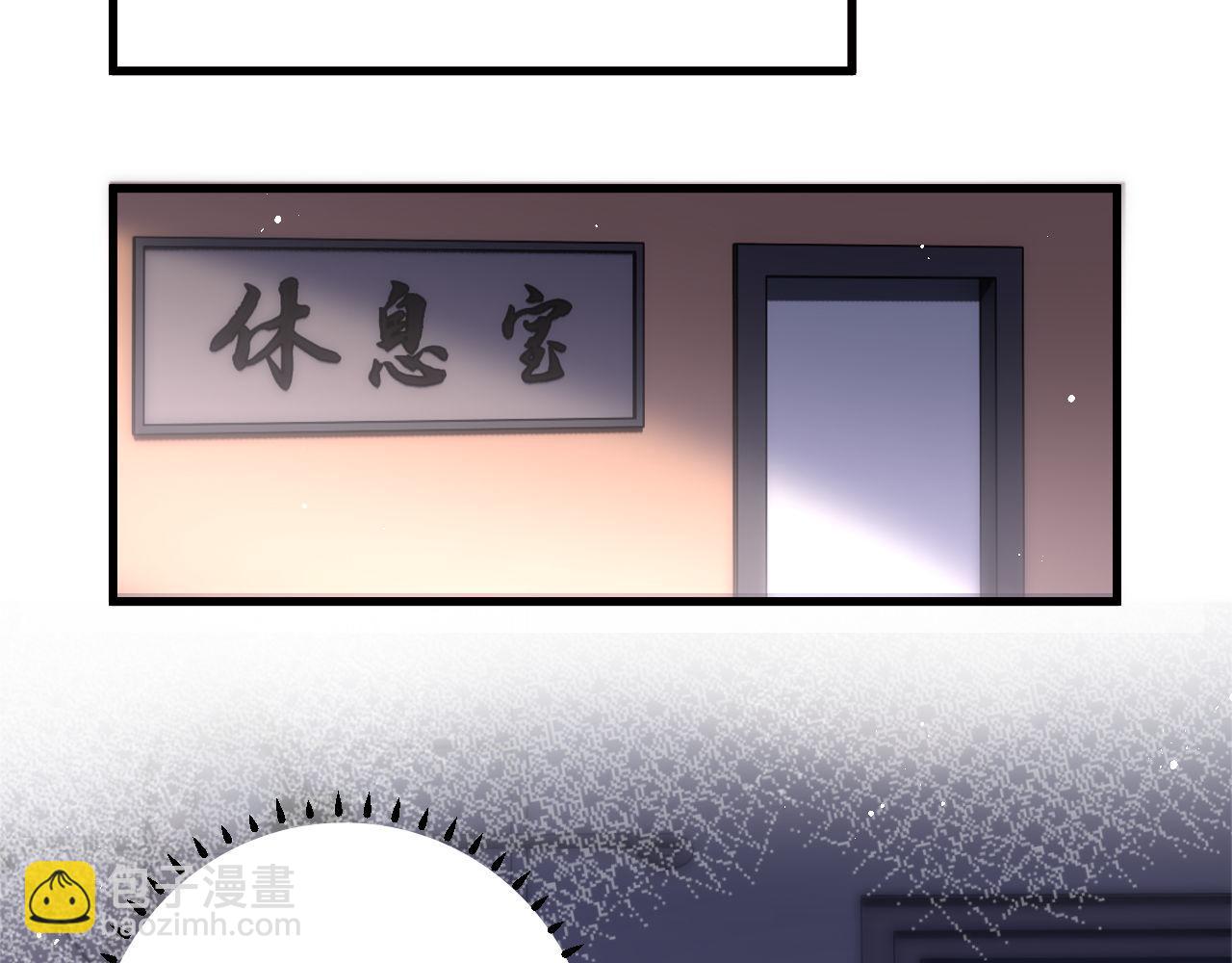 第2话 刷刷小狗好感度(1/2)-第2话