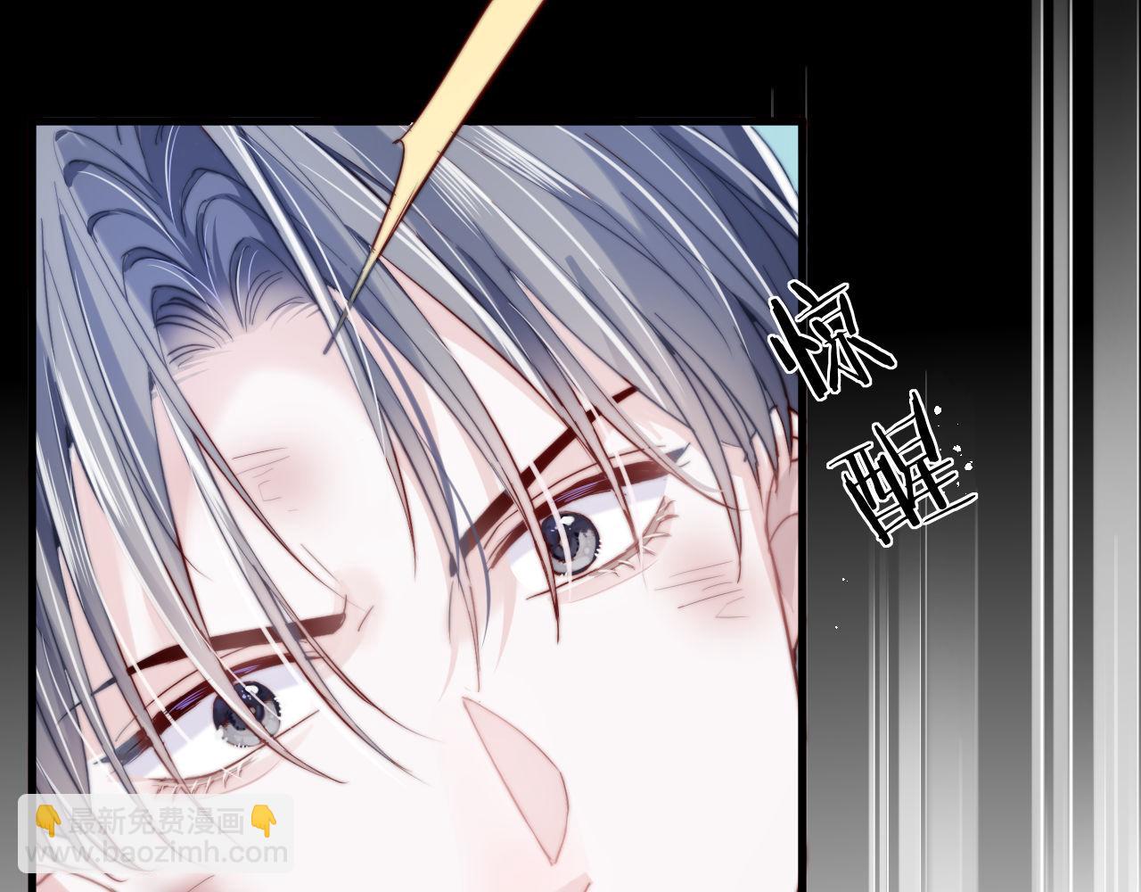 第2话 刷刷小狗好感度(1/2)-第2话