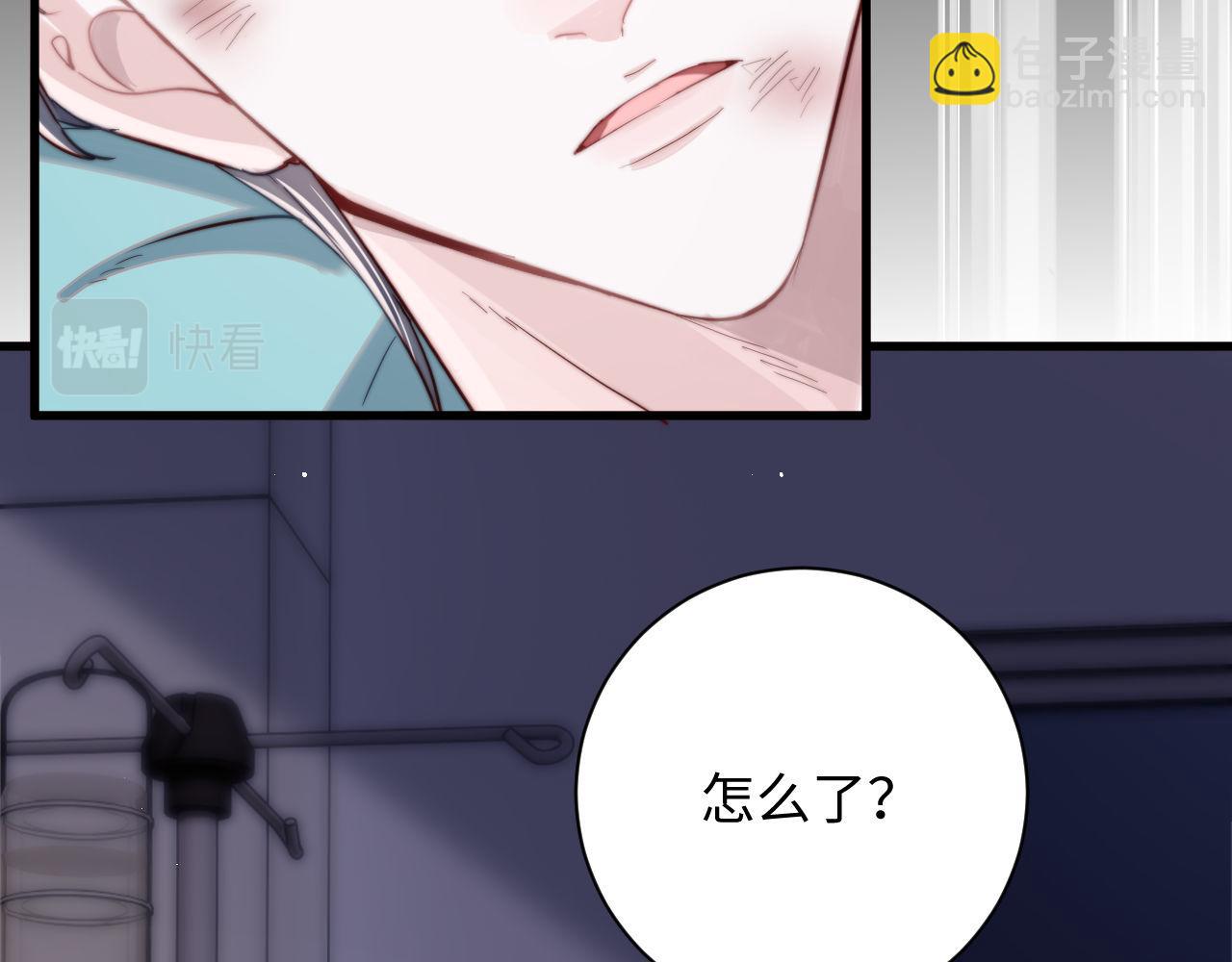 第2话 刷刷小狗好感度(1/2)-第2话