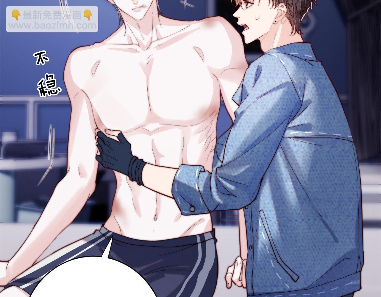 第2话 刷刷小狗好感度(1/2)-第2话