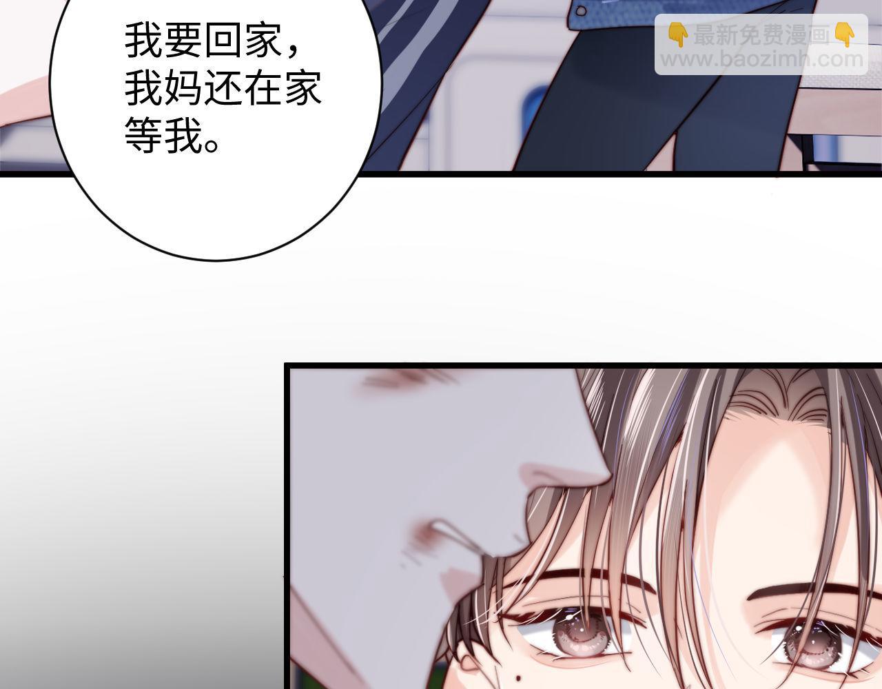 第2话 刷刷小狗好感度(1/2)-第2话