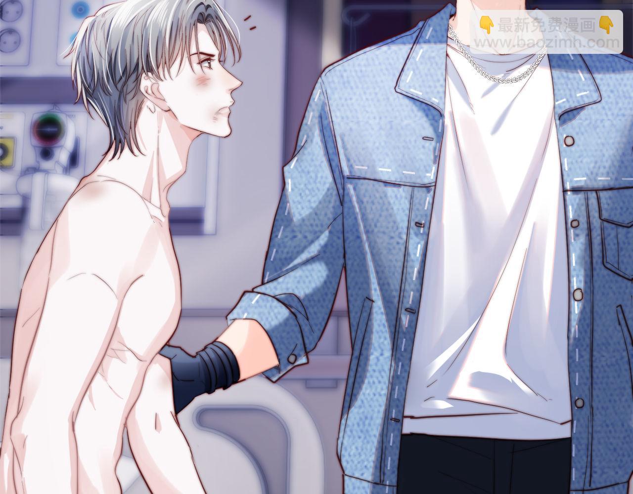 第2话 刷刷小狗好感度(1/2)-第2话