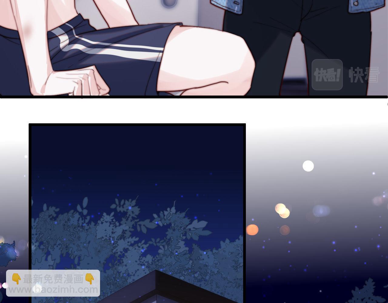 第2话 刷刷小狗好感度(1/2)-第2话