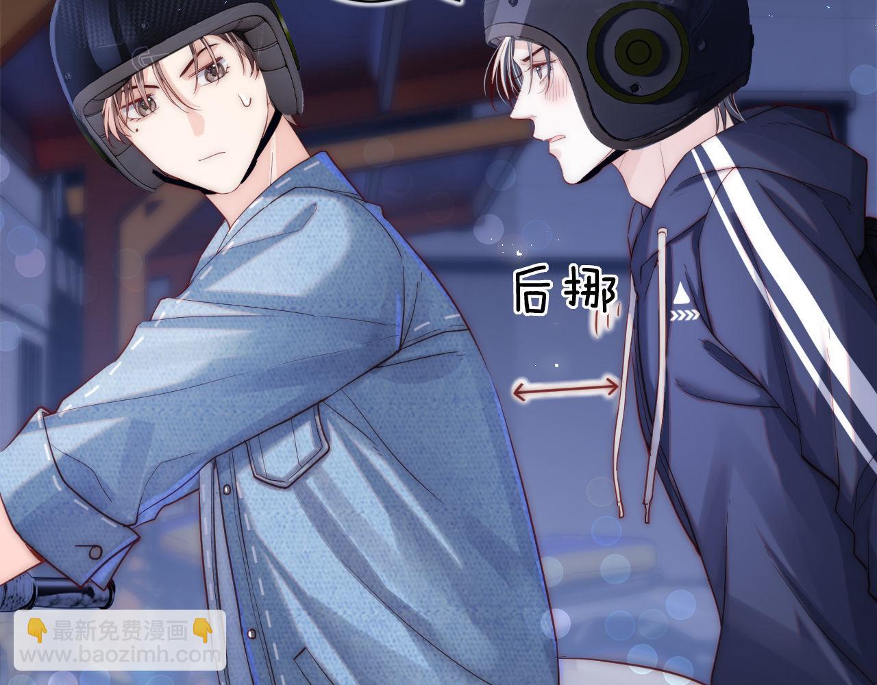 第2话 刷刷小狗好感度(1/2)-第2话