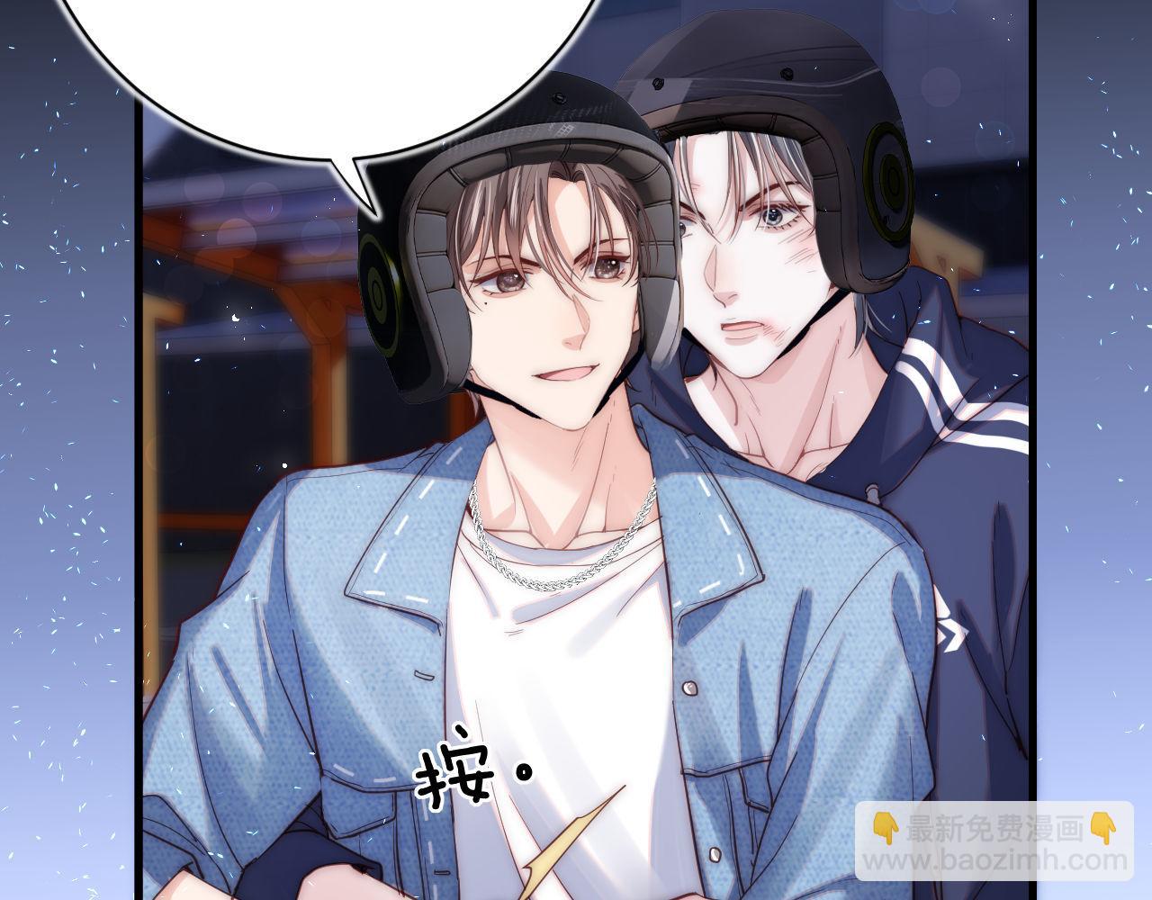 第2话 刷刷小狗好感度(1/2)-第2话