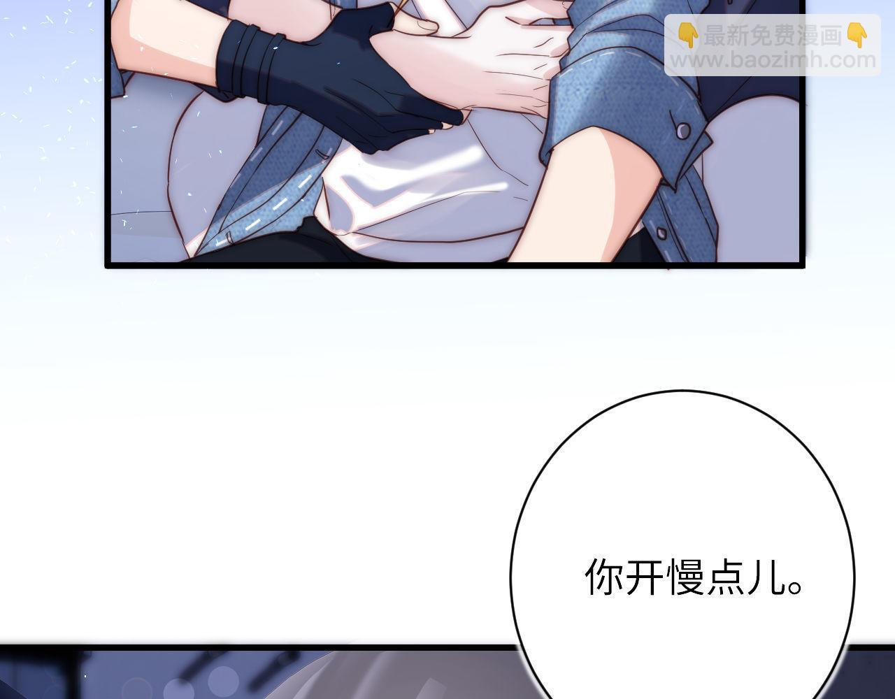 第2话 刷刷小狗好感度(1/2)-第2话