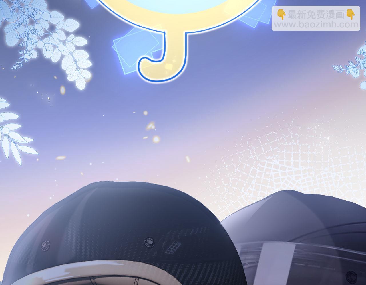 第2话 刷刷小狗好感度(1/2)-第2话