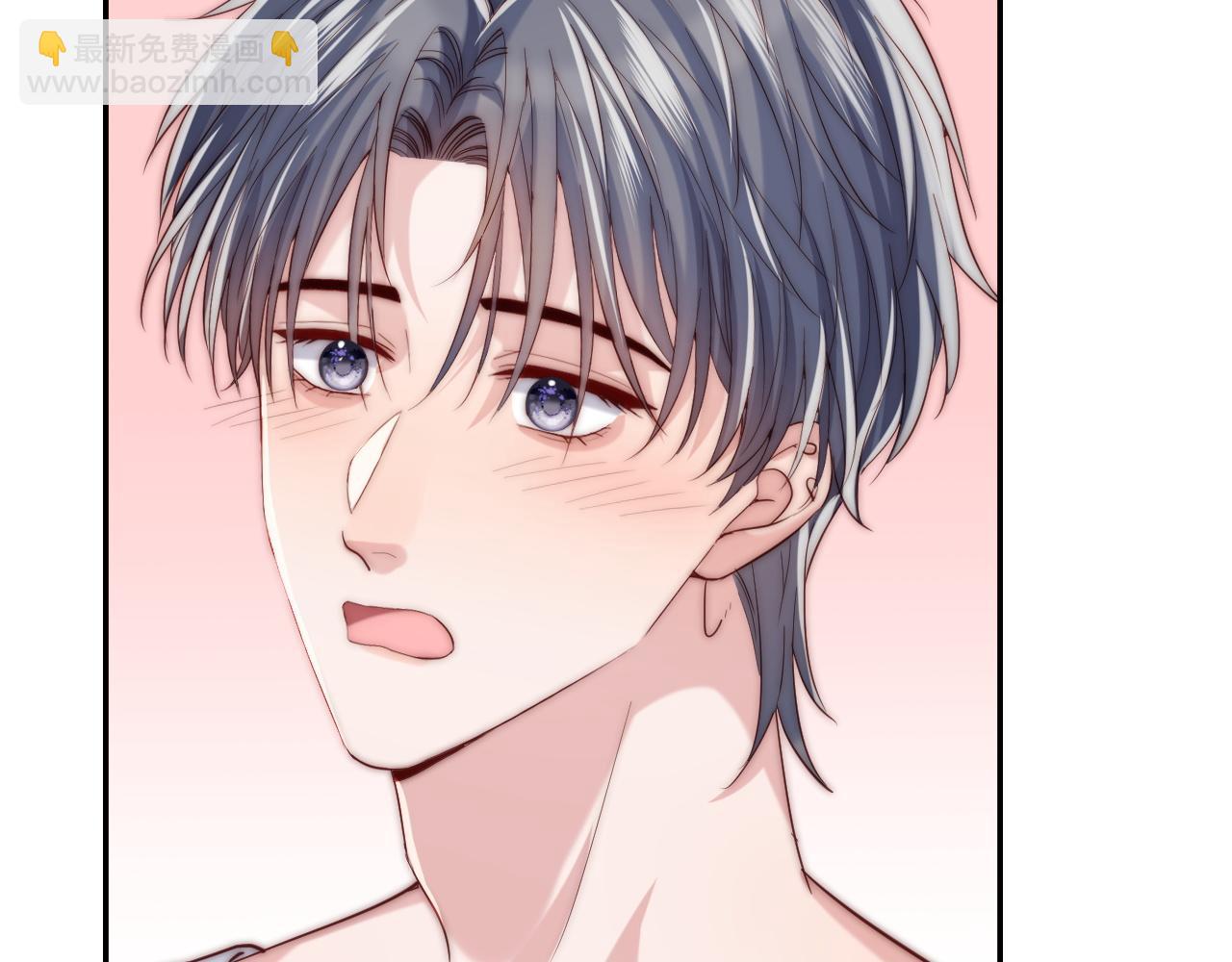 第20话 土味情话大赏(1/3)-第20话