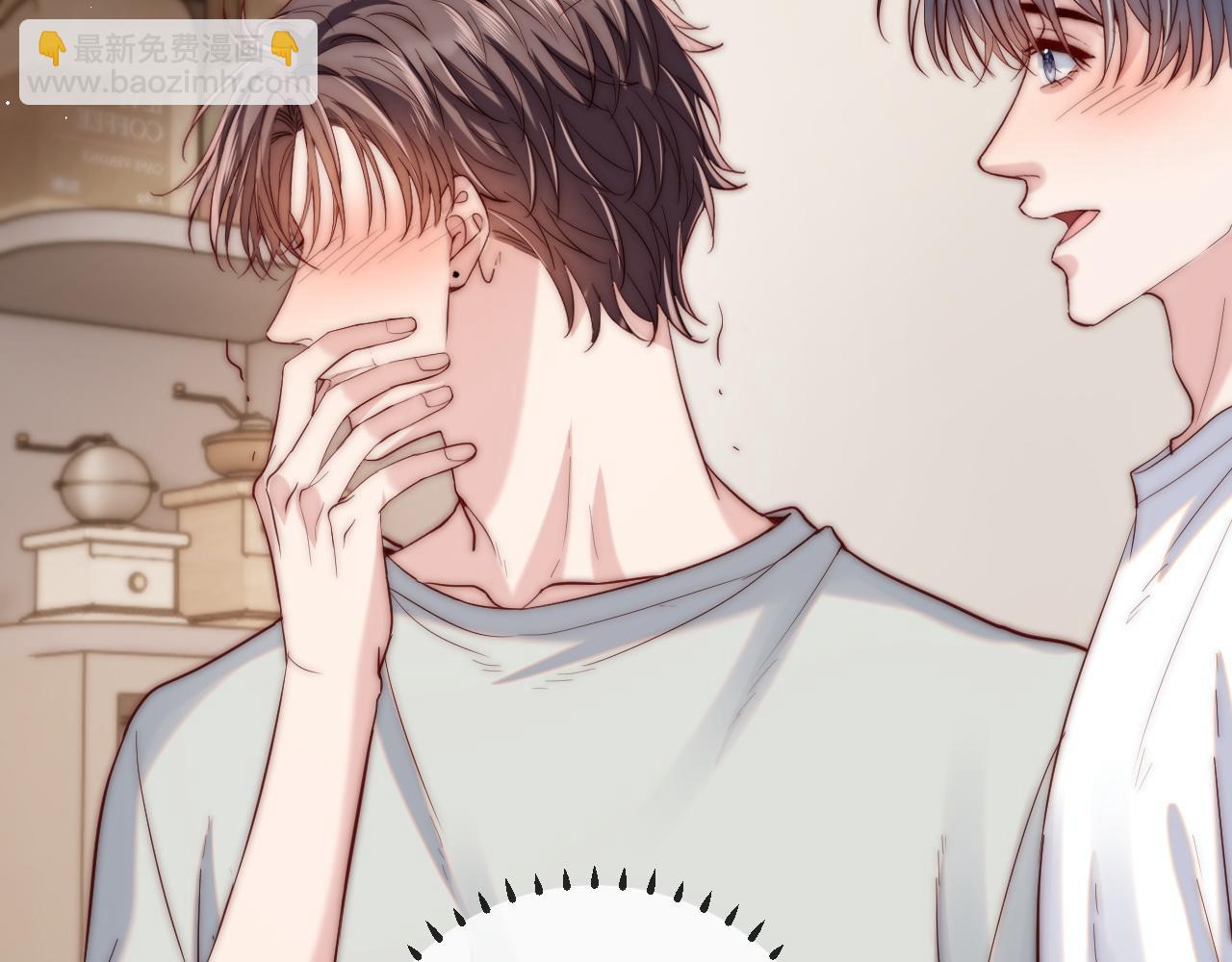 第20话 土味情话大赏(1/3)-第20话