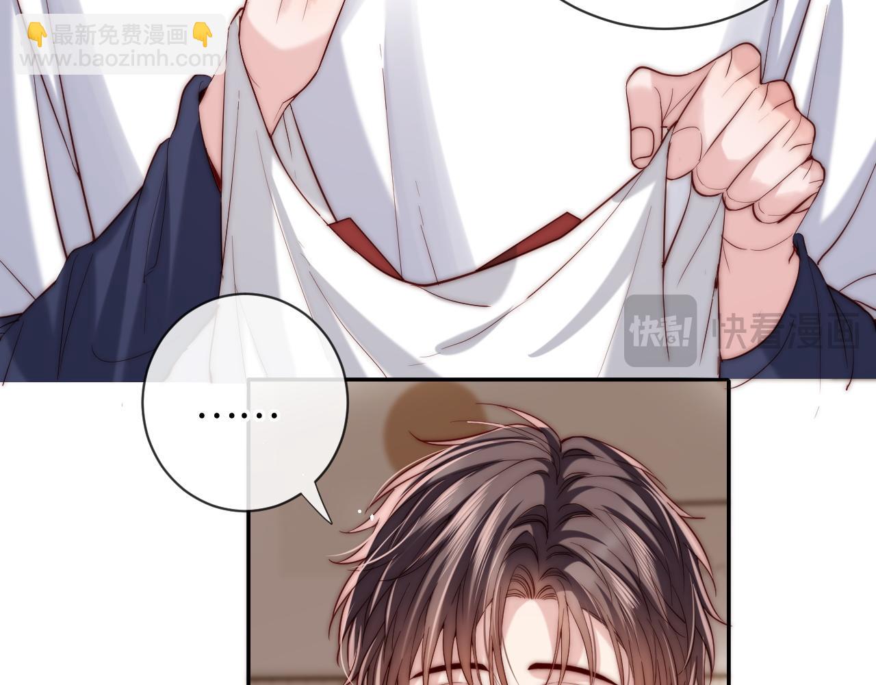 第20话 土味情话大赏(1/3)-第20话