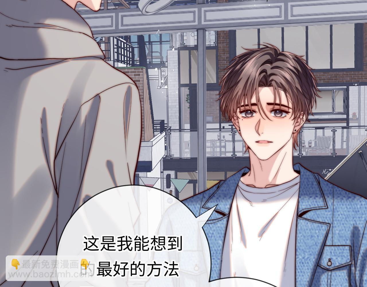 第22话 生生世世不分离(1/3)-第22话