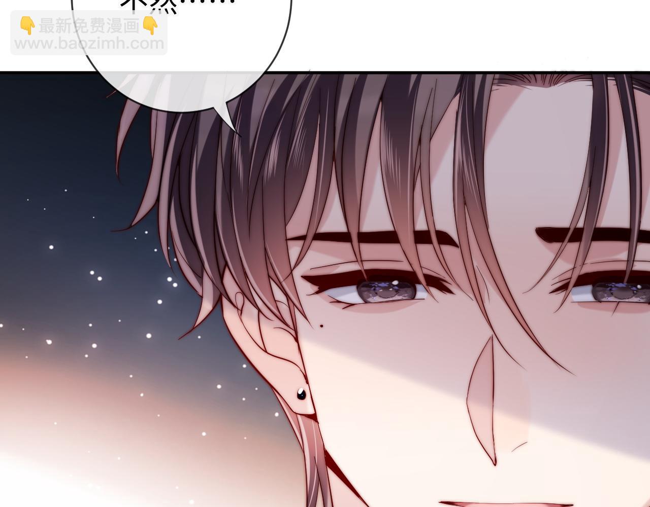 第22话 生生世世不分离(1/3)-第22话