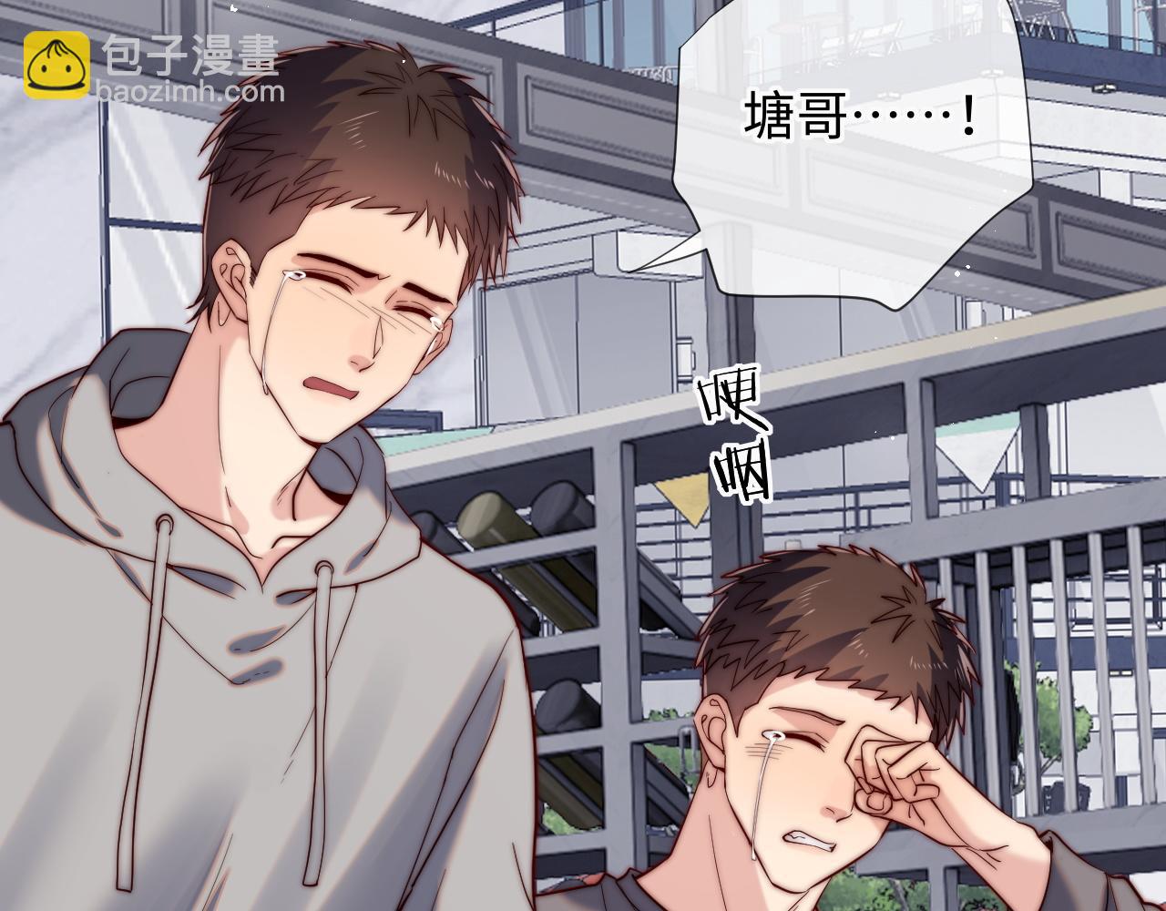 第22话 生生世世不分离(1/3)-第22话