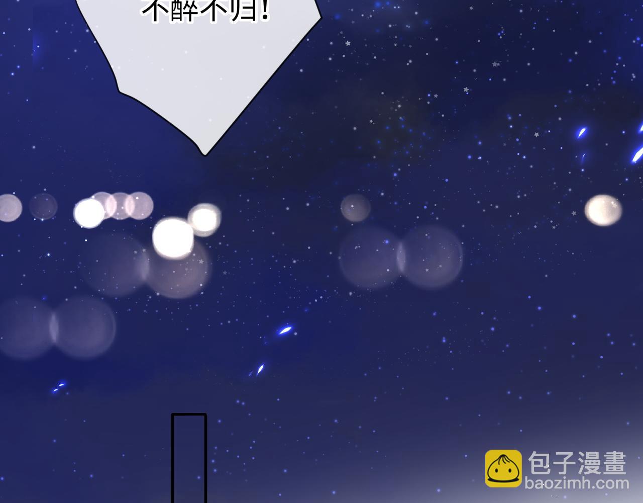 第22话 生生世世不分离(1/3)-第22话