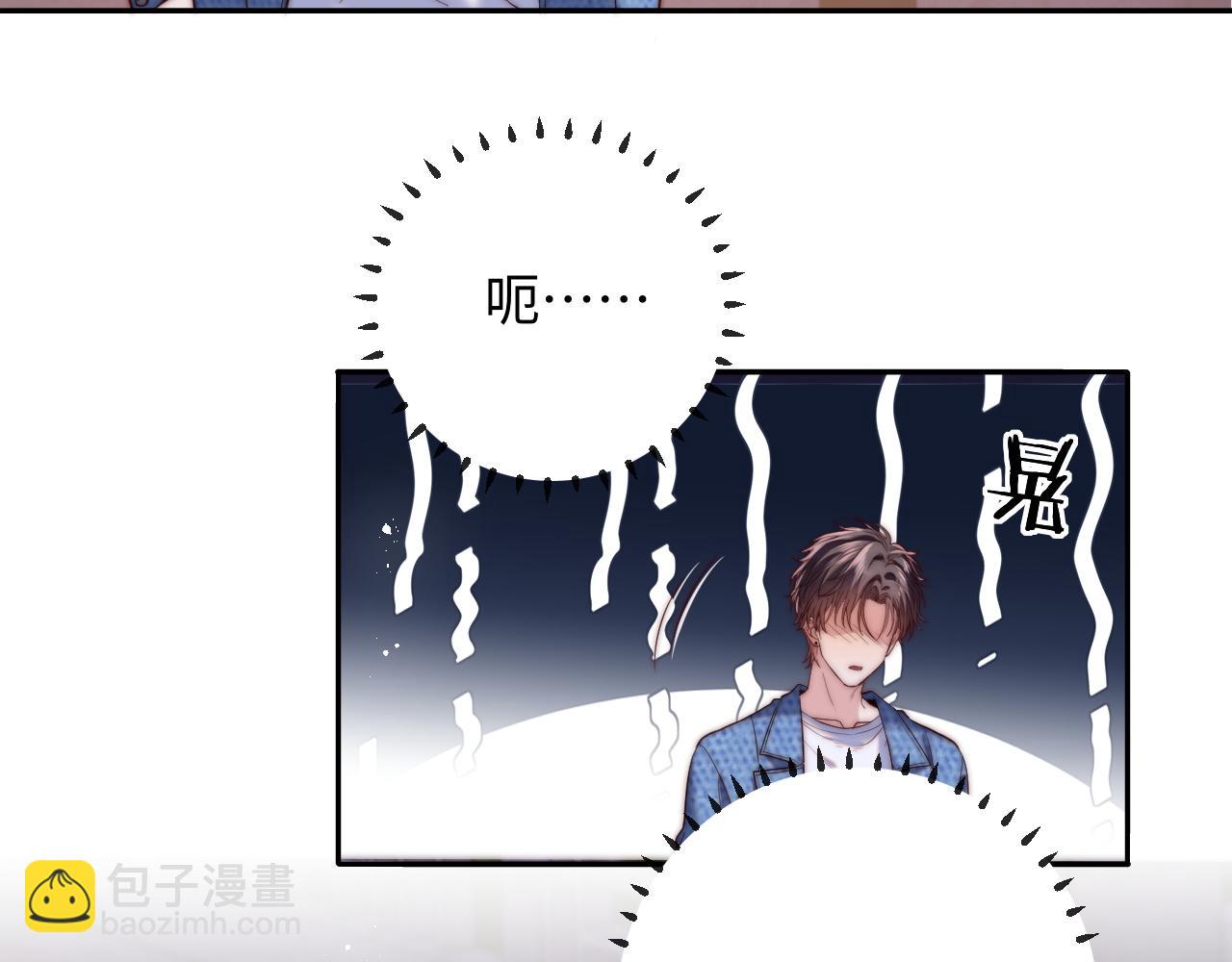 第22话 生生世世不分离(1/3)-第22话