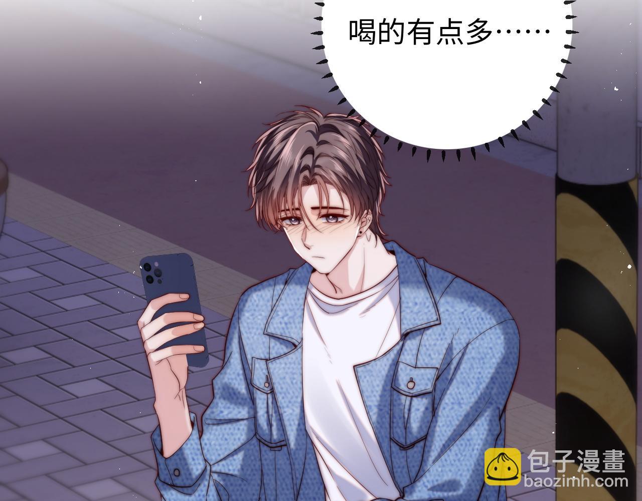 第22话 生生世世不分离(1/3)-第22话