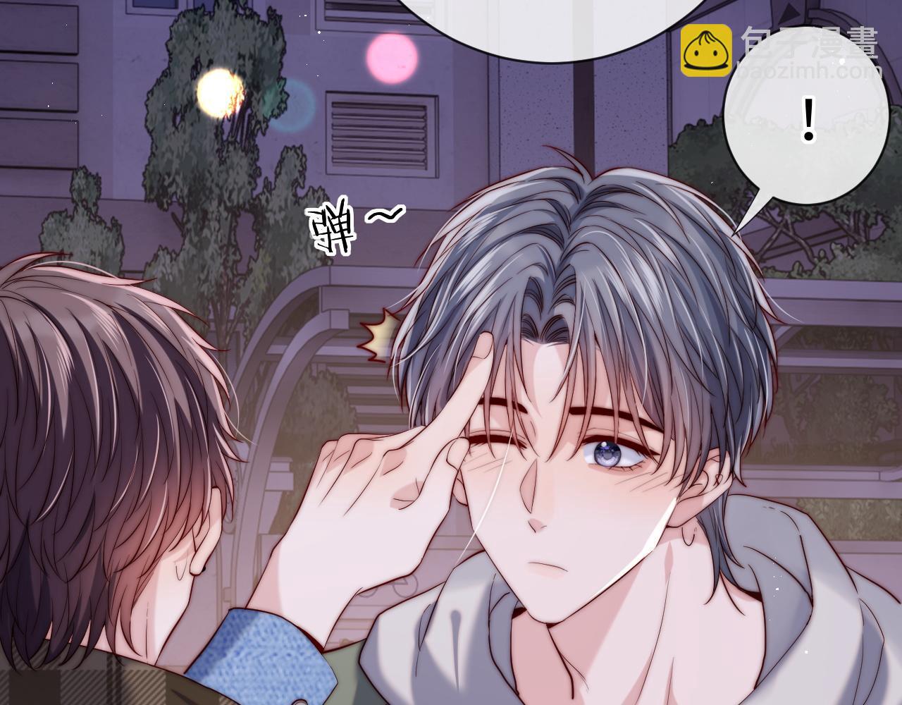 第22话 生生世世不分离(1/3)-第22话